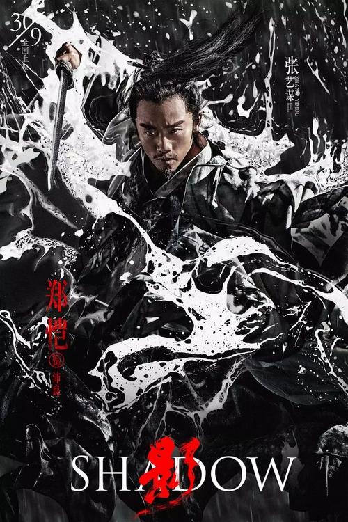 活地县分校学士证书